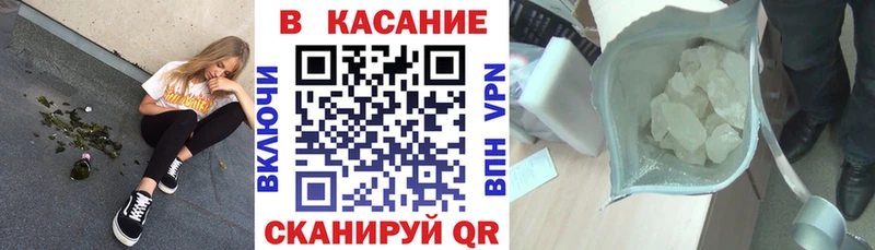 Наркошоп Будённовск Cocaine  МЕФ  БУТИРАТ  Конопля  АМФ 