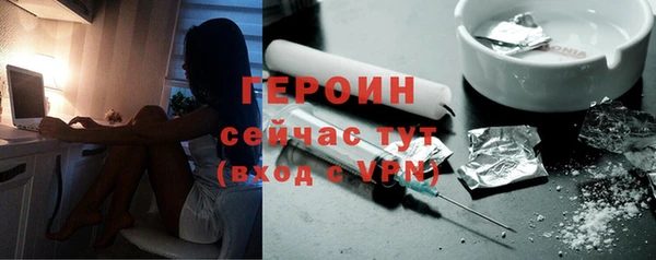 Альфа ПВП Бугульма