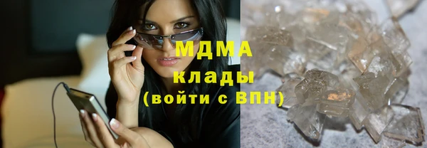 Альфа ПВП Бугульма