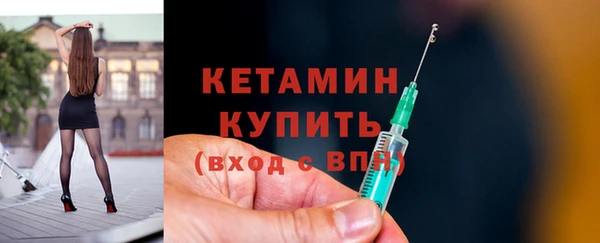 Альфа ПВП Бугульма
