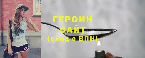дурь Бабаево
