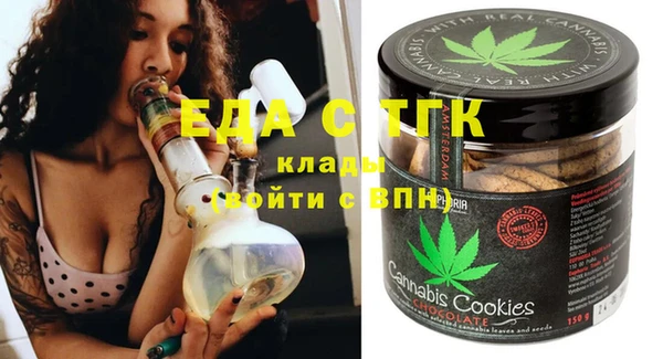 Альфа ПВП Бугульма