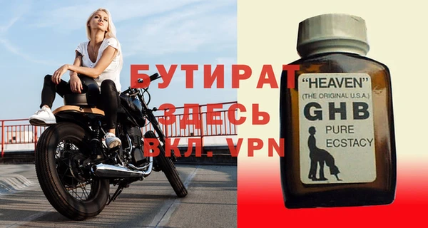 скорость Аша