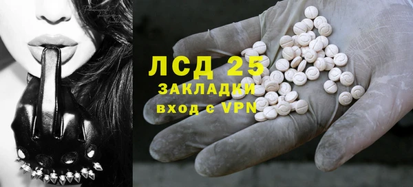 Альфа ПВП Бугульма