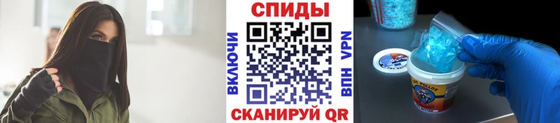 МЕТАМФЕТАМИН Декстрометамфетамин 99.9% МЕГА вход Будённовск цены наркотик
